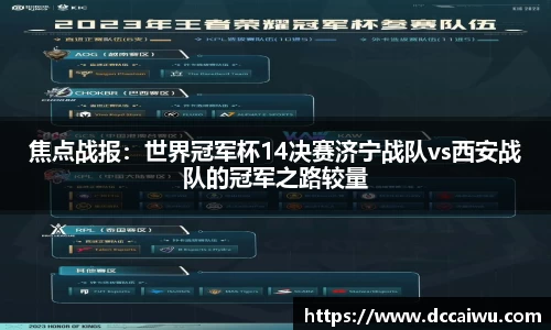 完美体育官方网站