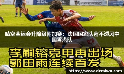 完美体育平台