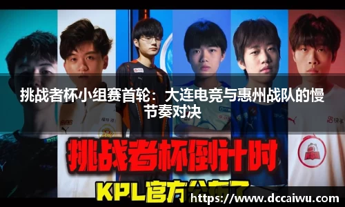 完美体育官方网站