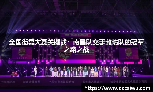 完美体育平台