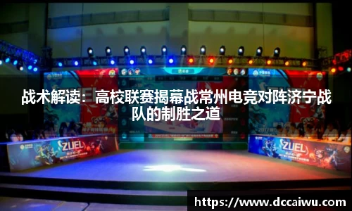 完美体育登录入口