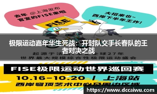 完美体育登录入口