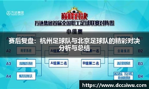 完美体育平台