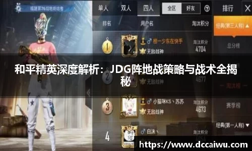 完美体育登录入口