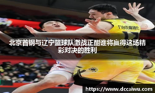 完美体育官方网站
