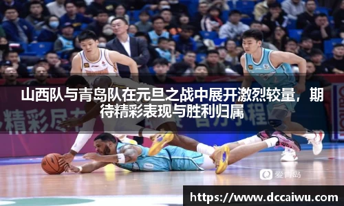 完美体育官方网站