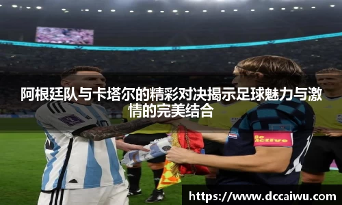 完美体育登录入口