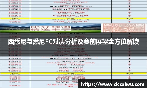完美体育官方网站