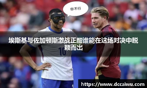完美体育登录入口